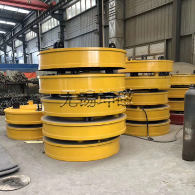 起重電磁鐵庫(kù)存